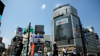 Japan Economy
