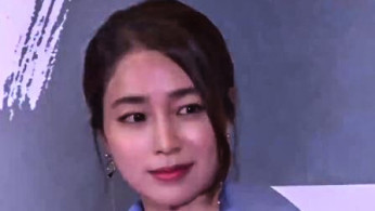Lee Min Jung