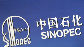 Sinopec Corp