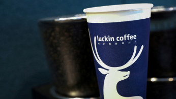 Luckin Coffee