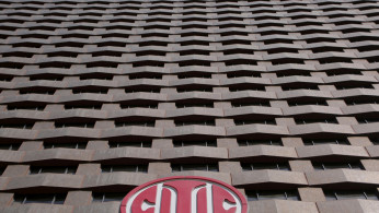China CITIC Bank