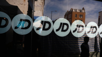 Dada Nexus IPO