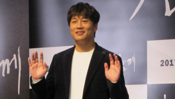 Cha Tae Hyun