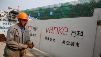 China Vanke 