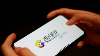 Tencent Holdings