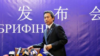The late Chinese ambassador Du Wei