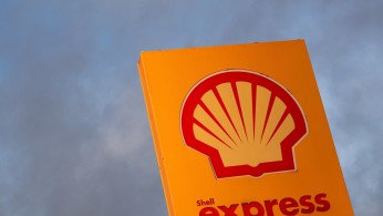 CNOOC and Shell Petrochemical Company Limited 