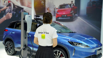 Xpeng Motors