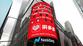 Pinduoduo Earnings