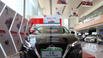 Hainan International Auto Exhibition 