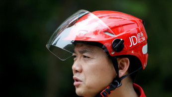 JD.com Logistics