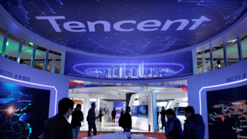 Tencent Holdings