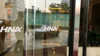 HNA Group
