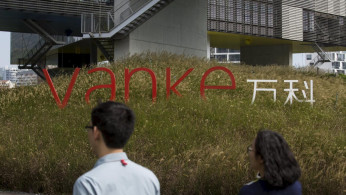China Vanke