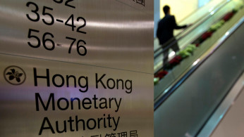 Hong Kong Monetary Authority