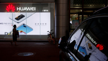 Huawei Technologies