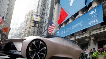 NIO Inc