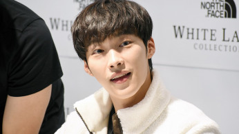 Woo Do Hwan 