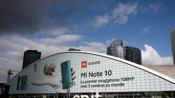Xiaomi Xiaomi Huzhu 