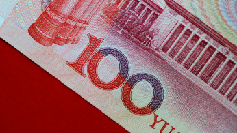 China Special Treasury Bonds