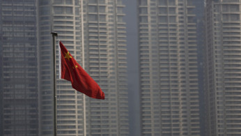China Insurance Regulator