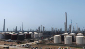 China Petrochemical Industry
