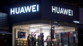 CHINESE TECH