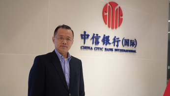 CITIC Bank Chief Economist Qun Liao