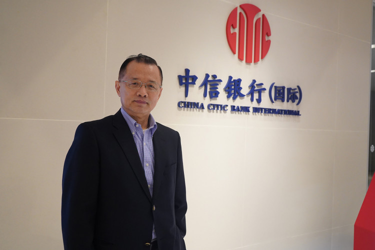 CITIC Bank Chief Economist Qun Liao