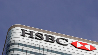 HSBC Hong Kong 