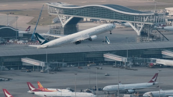 Hong Kong International Airport