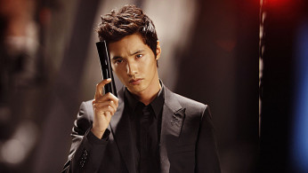 Won Bin 