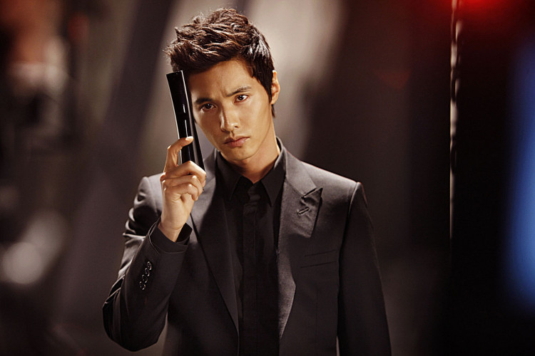 Won Bin 