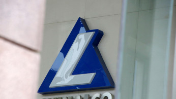 Aluminum Corp of China