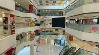 Hong Kong Mall Industry