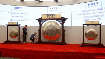 Hong Kong IPO