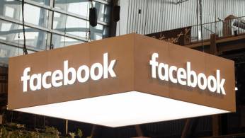 Facebook Data Centers
