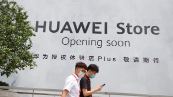 HUAWEI