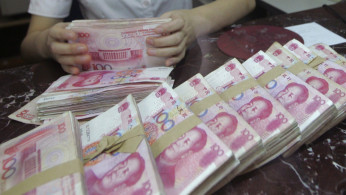 Weidai Financial 