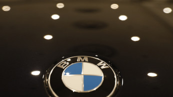 BMW Innovation Base Shanghai