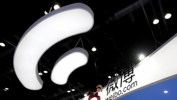 Sina Corp