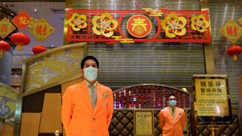 Macau Casino