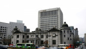 South Korea Central Bank