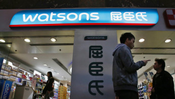 Watsons GO