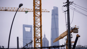 China National Machinery Industry Corporation