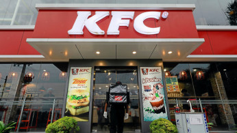 KFC Chicken Nuggets