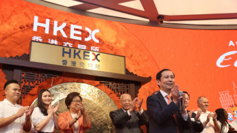 Hong Kong Exchanges and Clearing