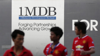 1Malaysia Development Berhad 