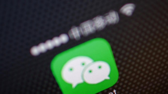WeChat  