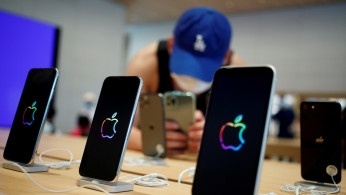 Apple China